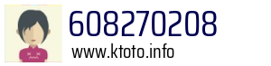 608270208