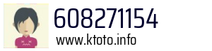 608271154