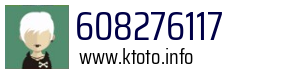 608276117