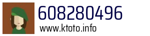 608280496