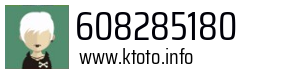 608285180