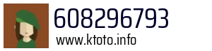 608296793