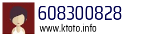 608300828