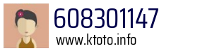 608301147