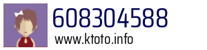 608304588
