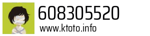 608305520