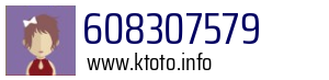 608307579