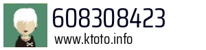 608308423