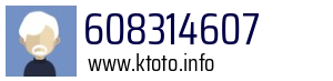 608314607
