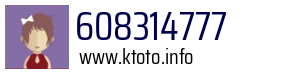 608314777