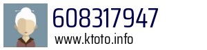 608317947