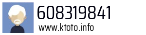608319841