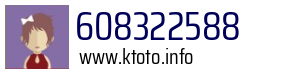 608322588