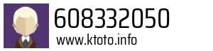 608332050
