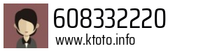 608332220