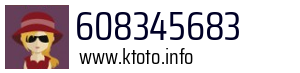 608345683