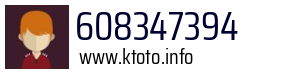 608347394