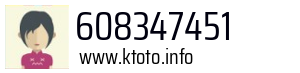 608347451