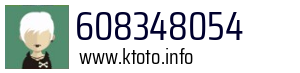 608348054