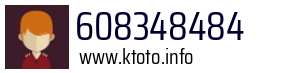 608348484