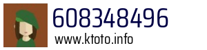 608348496