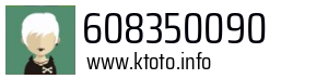 608350090