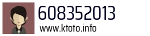 608352013