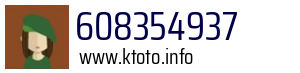 608354937
