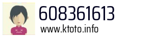 608361613