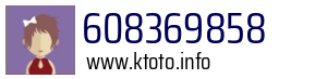 608369858