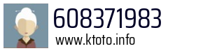 608371983