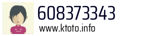 608373343