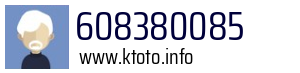 608380085
