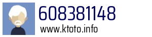 608381148