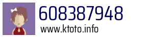 608387948