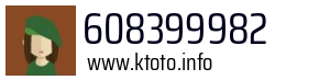 608399982