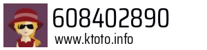 608402890