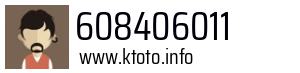 608406011