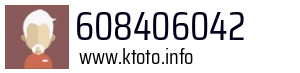 608406042