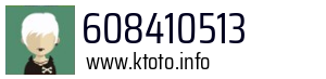 608410513