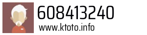 608413240