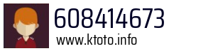 608414673