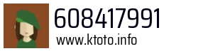 608417991