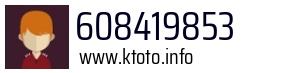 608419853