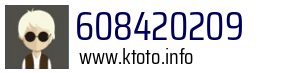 608420209