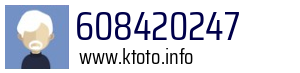 608420247