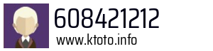 608421212