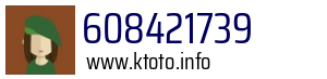 608421739