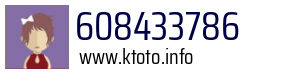 608433786