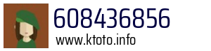 608436856